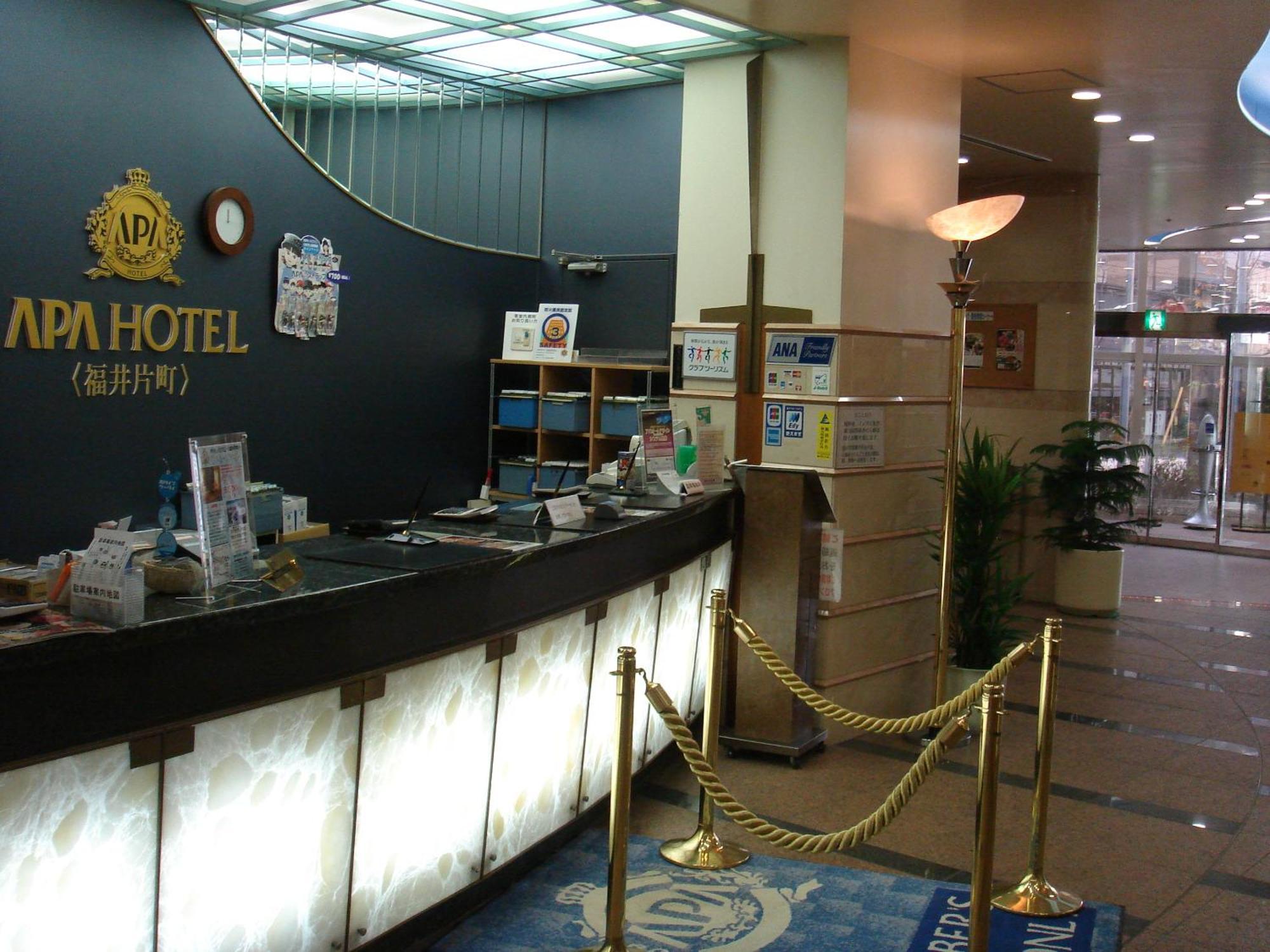 APA Hotel Fukui-Katamachi Exterior foto