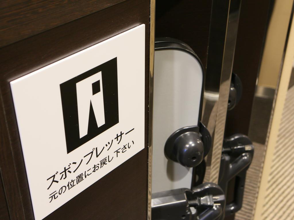 APA Hotel Fukui-Katamachi Exterior foto